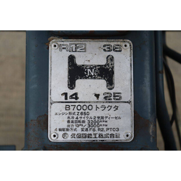 KUBOTA B7000-42403657