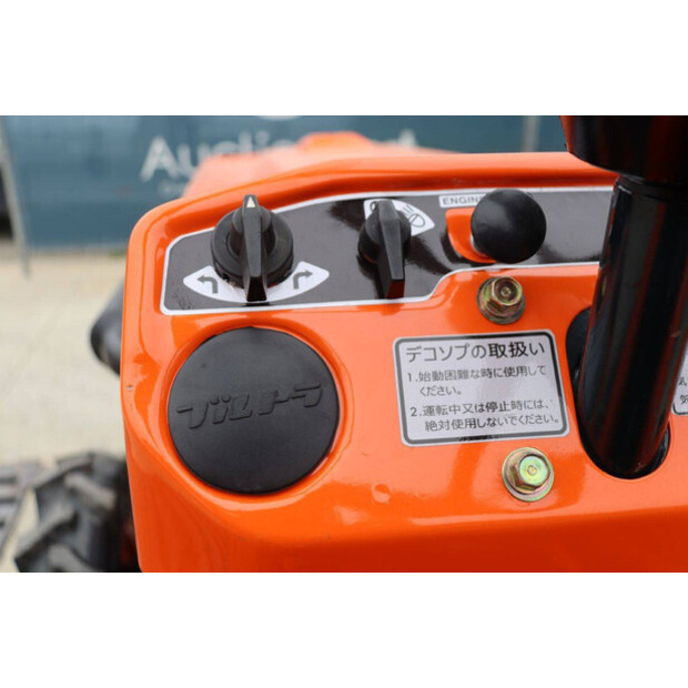 KUBOTA B7001DT-42403973