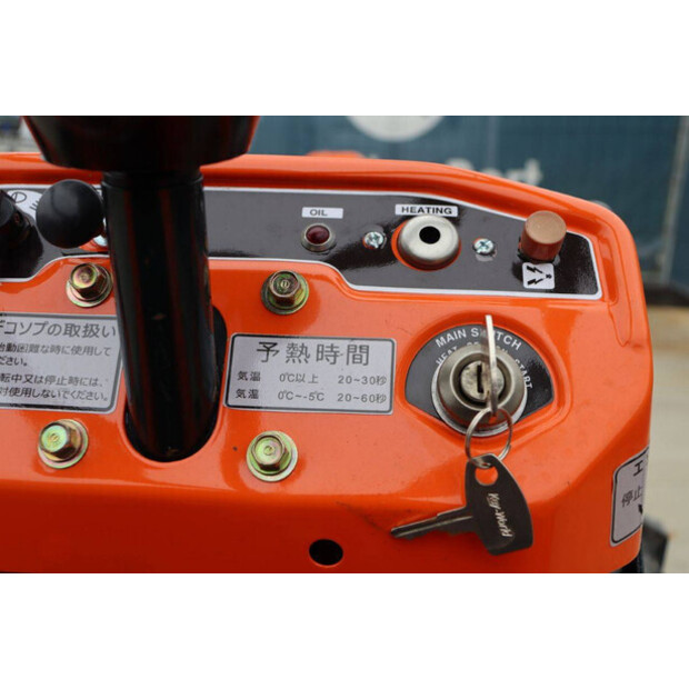 KUBOTA B7001DT-42403974
