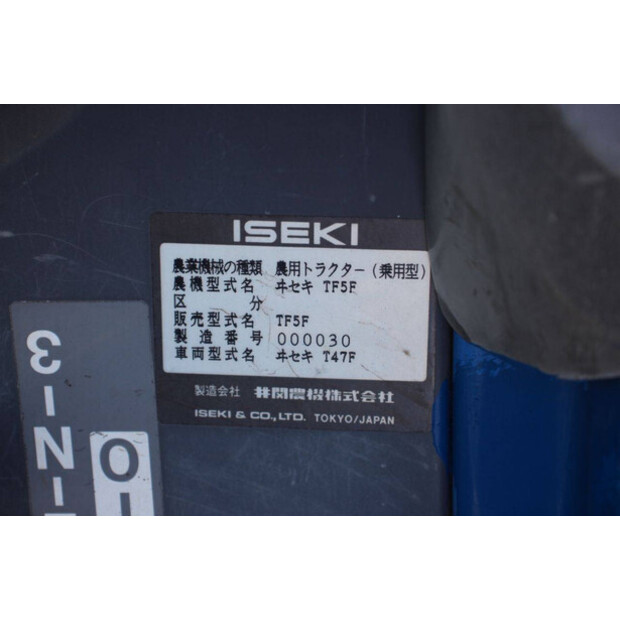 Iseki Sial 5-42404399