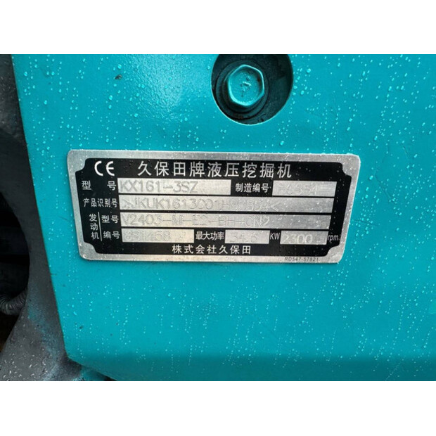 KUBOTA KX161-3SZ-42405755