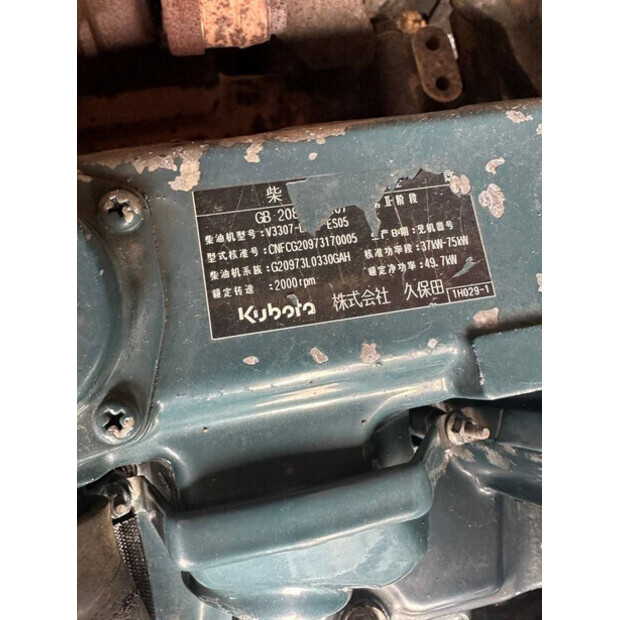 KUBOTA KX185-3-42405853