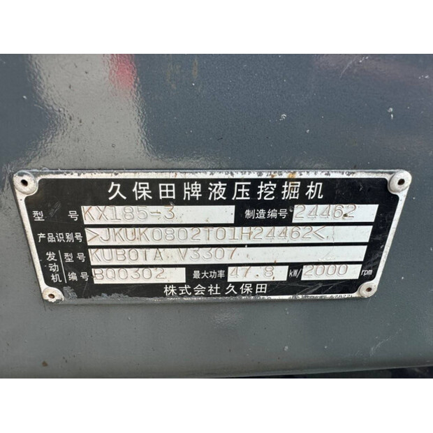KUBOTA KX185-3-42405863