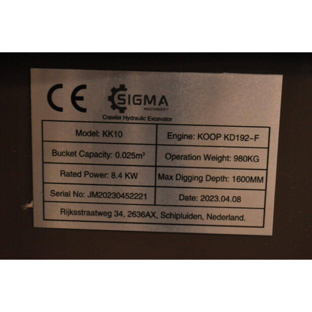 2023 Sigma KK10-42407535