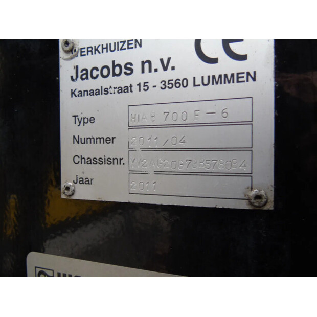 2011 فولفو FH12.460-42421979