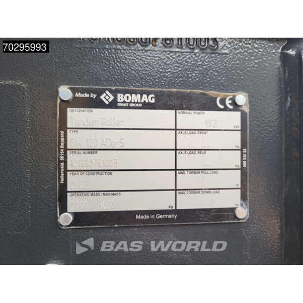 2022 بوماج BW120 ADe-5-42423063