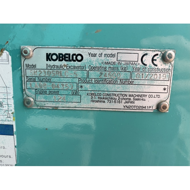2019 KOBELCO SK230SRLC-5-42446404