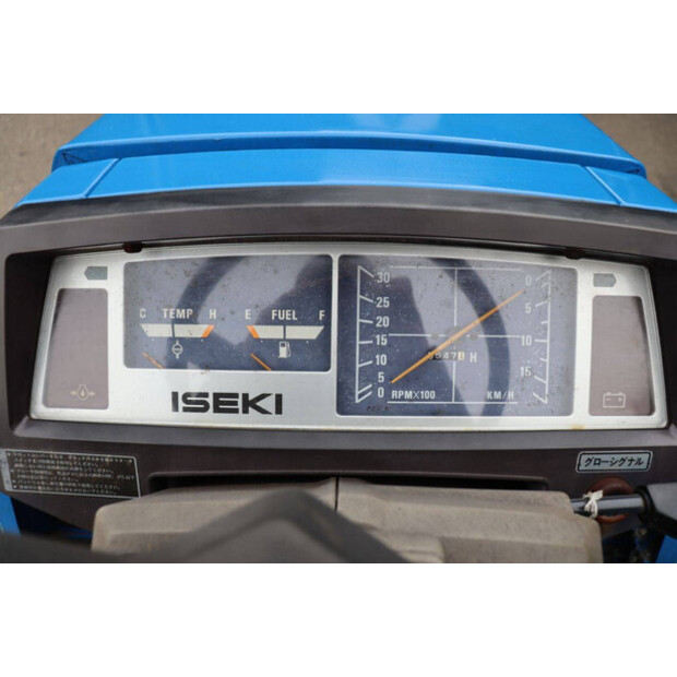 Iseki Landhope 205-42473030