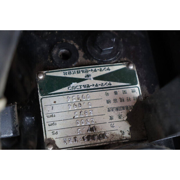 YANMAR F175 Forte-42473084