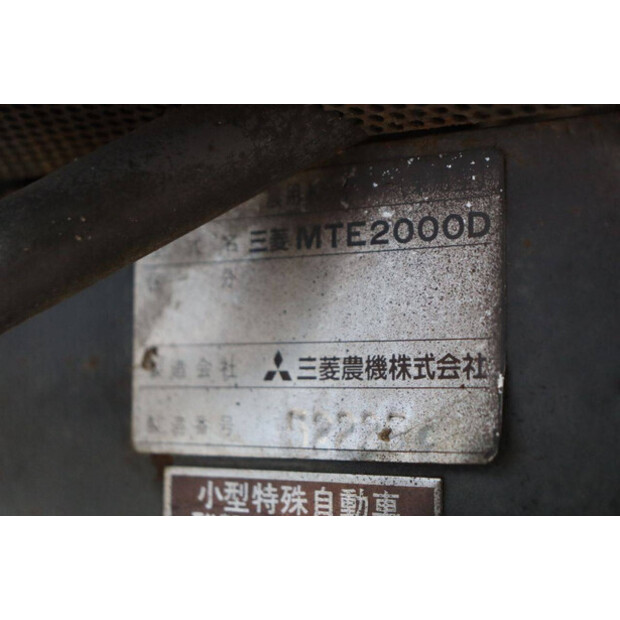 MITSUBISHI MTE2000D-42473164