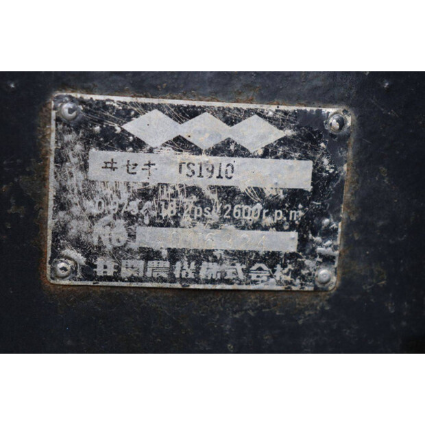Iseki TS1910-42473206