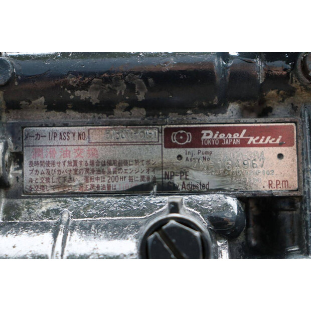 Iseki TS1910-42473210