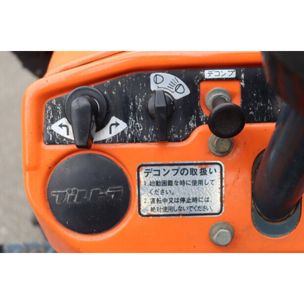 KUBOTA B5001-42473364