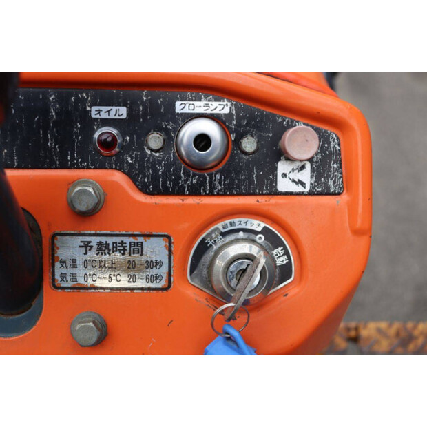 KUBOTA B5001-42473365