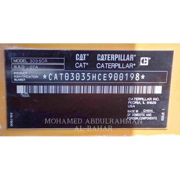 2021 Caterpillar 303.5-07CR-42474892