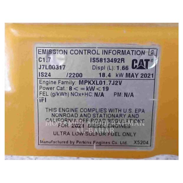 2021 Caterpillar 303.5-07CR-42474894
