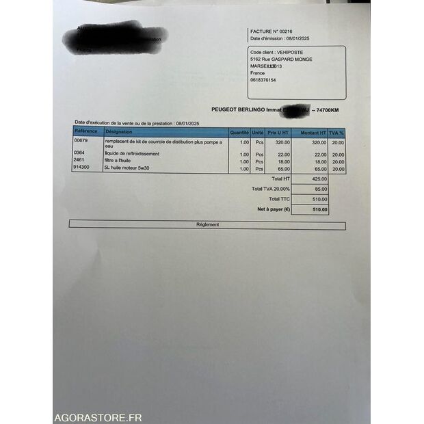 2016 Citroen BERLINGO-42488283