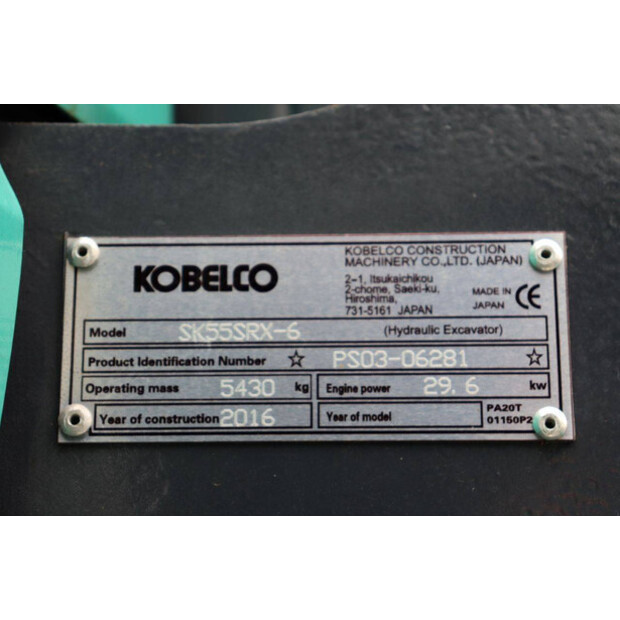2016 KOBELCO SK55SRX-6-42491694