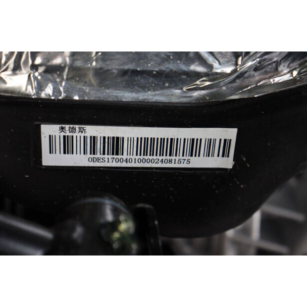 2025 Onbekend Odes1000ATV-L-42491945
