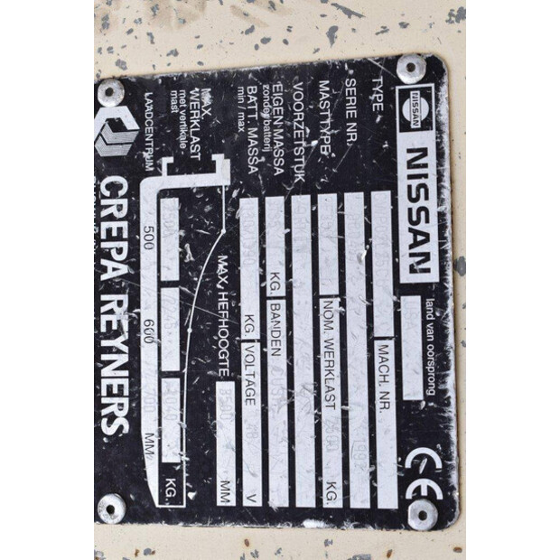 1997 NISSAN CWP02L25CU-42492138