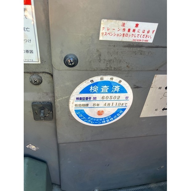 2012 KOBELCO RK160-6-42493131