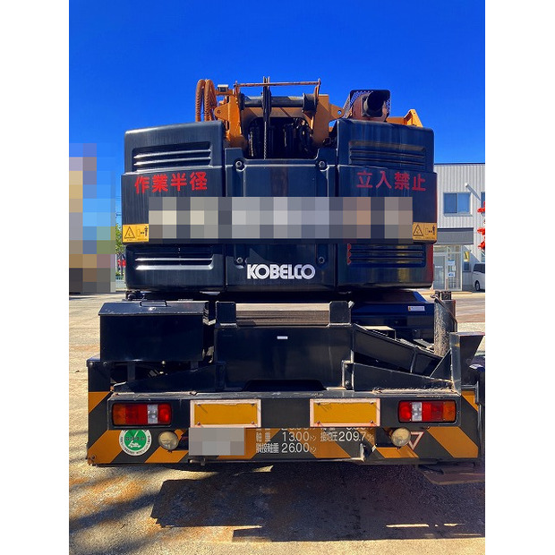 2008 KOBELCO RK250-7-42493175