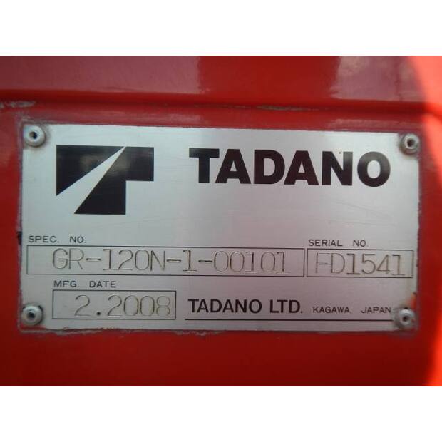 2008 TADANO GR120N-1-42493247