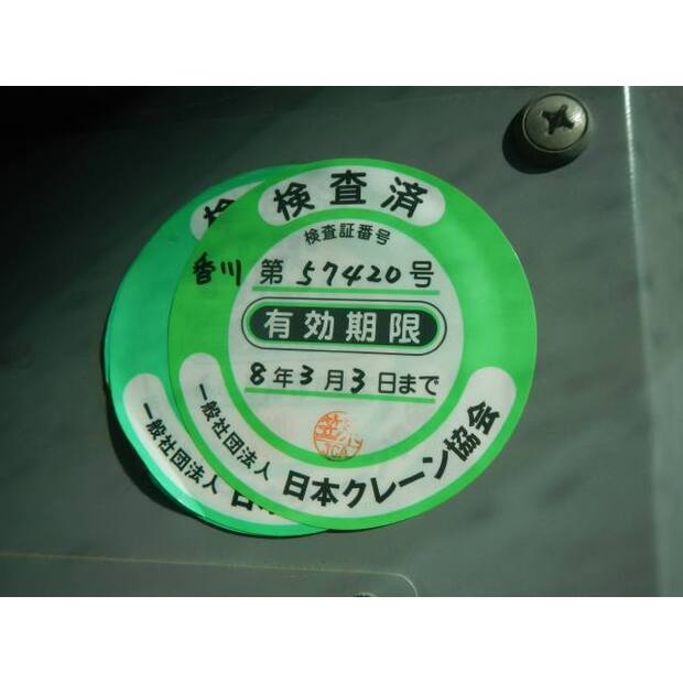 2008 TADANO GR120N-1-42493256