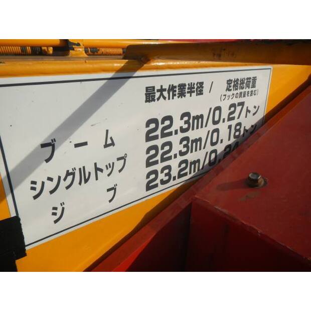 2008 TADANO GR120N-1-42493259