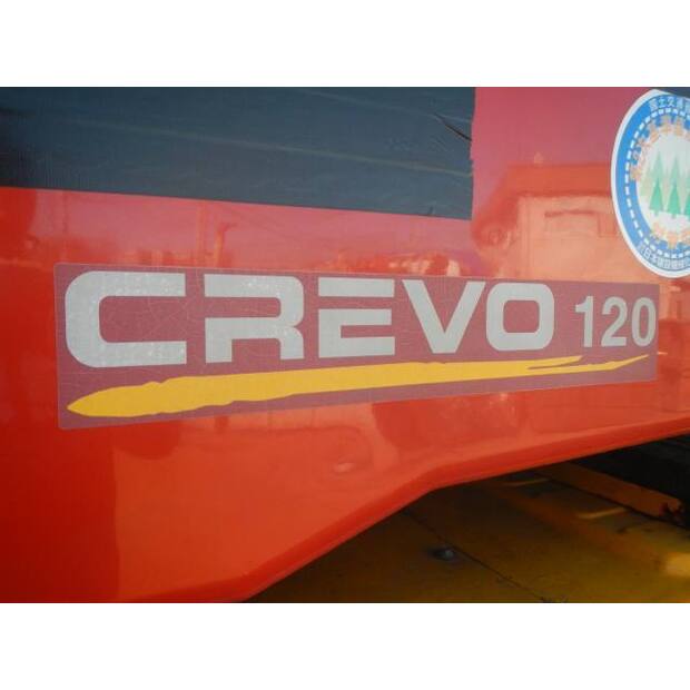2008 TADANO GR120N-1-42493260
