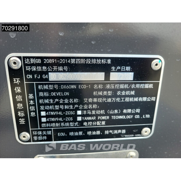 2025 Develon DX60WN ECO-1-42514713