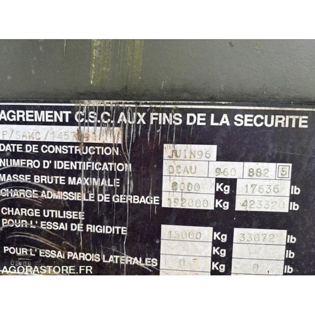 لور-42535744