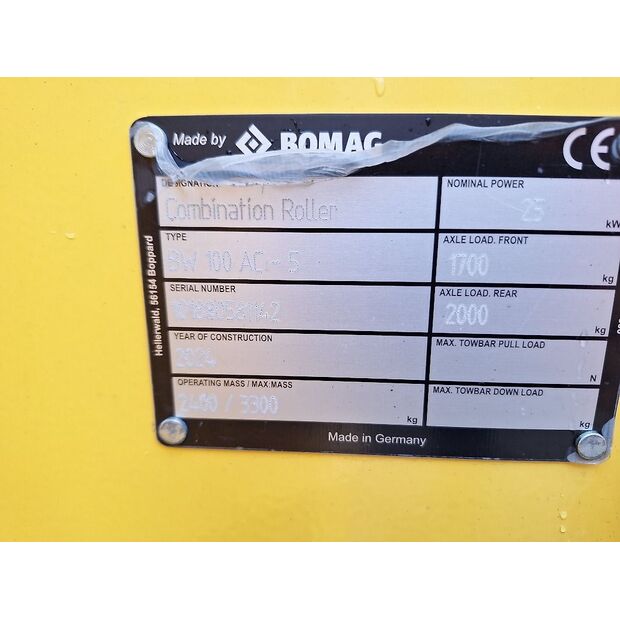 بوماج BW 100 AC-5-42539344