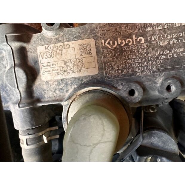 بوماج BW 177 BVC-5-42539382