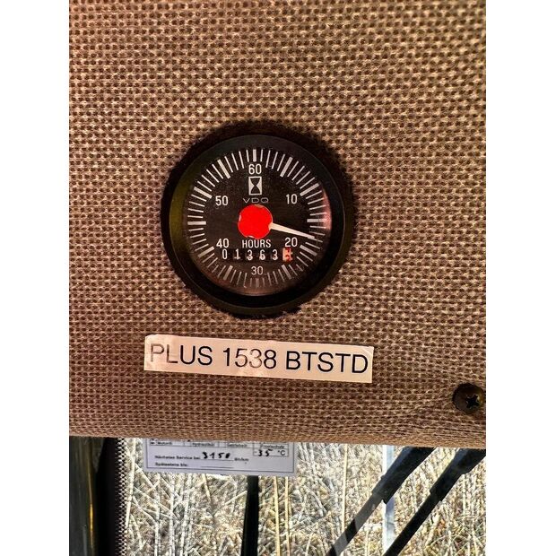 بوماج 3307-42539514