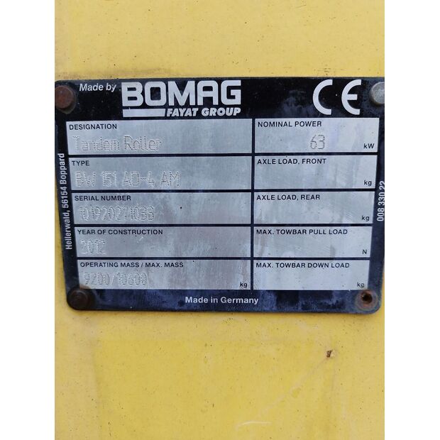 بوماج BW151 AD-4-42539619