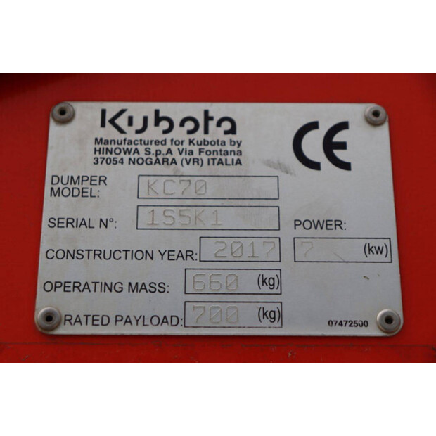 2017 KUBOTA KC70-42540154