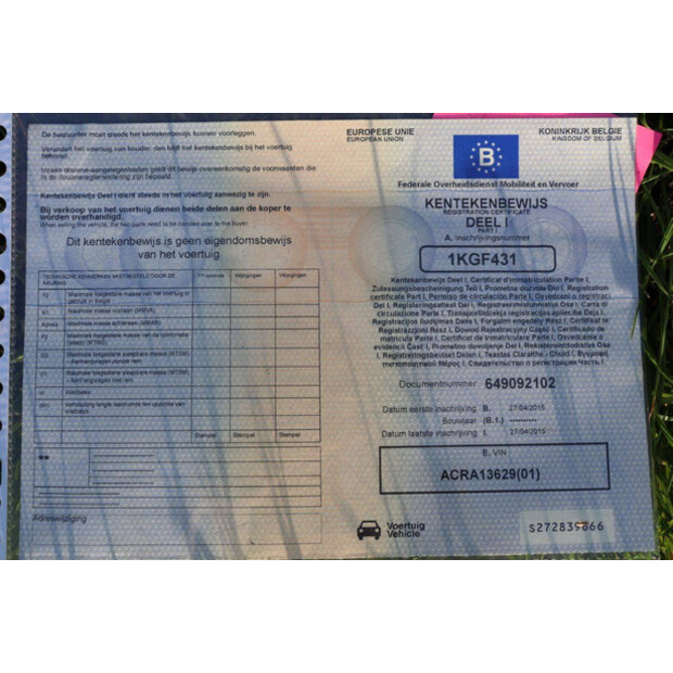 2015 بوبكات E26-42542525