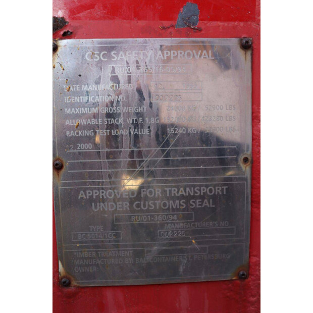 1992 Netam-Fruehauf ANCR 20-110A-42542800