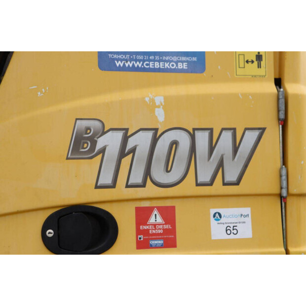 2018 يانمار B110W-42542938