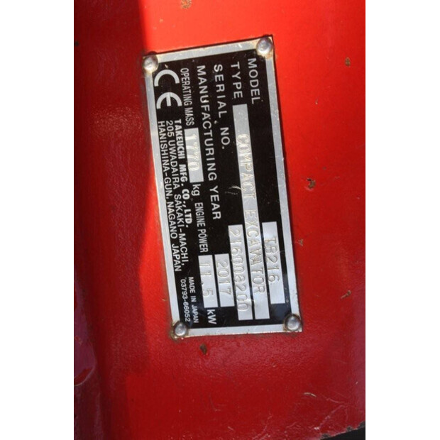 2017 TAKEUCHI TB216-42543096