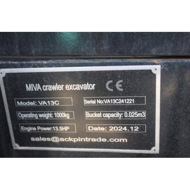2024 JPC VA13C-42543265