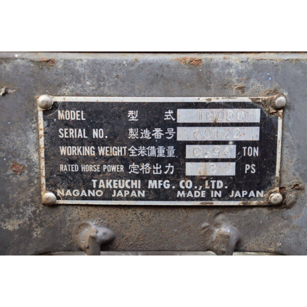 TAKEUCHI TB080-42544296