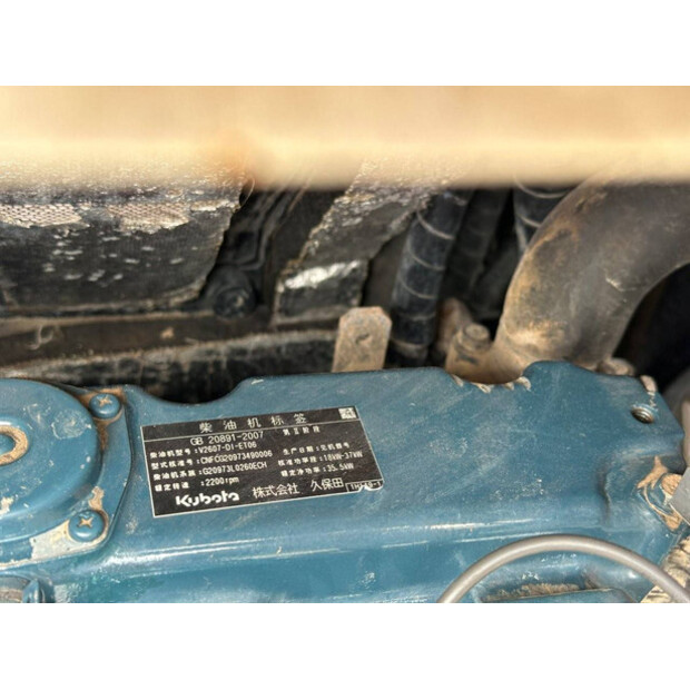 2015 كوبوتا KX165-5-42545002