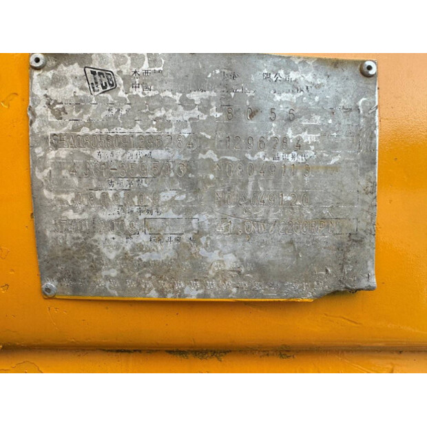 2009 JCB 8056-42545172