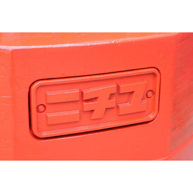 NYK FB20-42546228