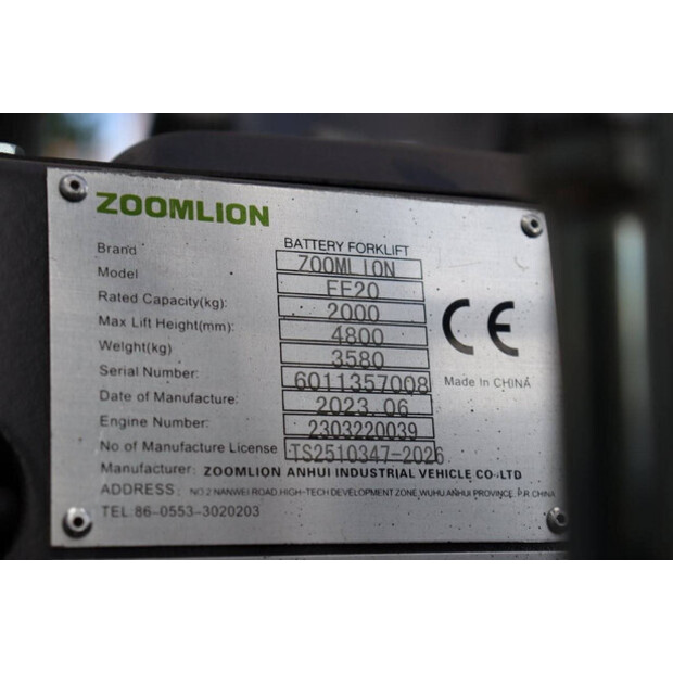 2023 Zoomlion FE20-42546440