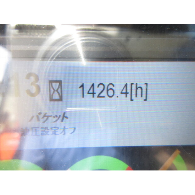 2019 كاتربيلر 314FCR-42581337