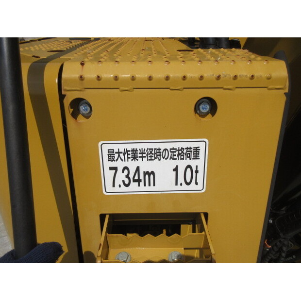 2019 Caterpillar 314FCR-42581371