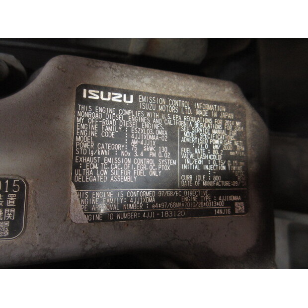 2015 Hitachi ZX135US-5B-42581575